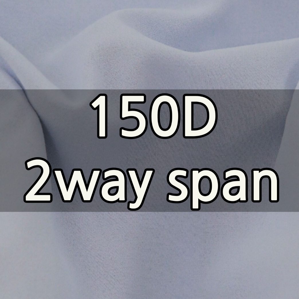150D 2way span